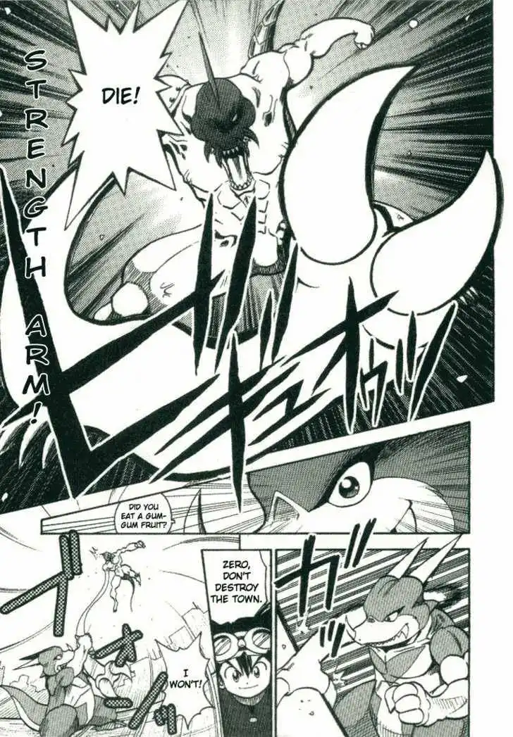 Digimon Adventure V-Tamer 01 Chapter 18 16